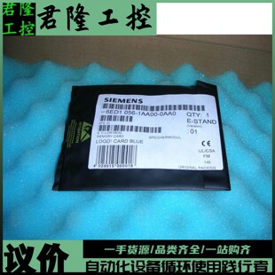 0AA0 1AA00 询价 6ED1056 SIEMENS