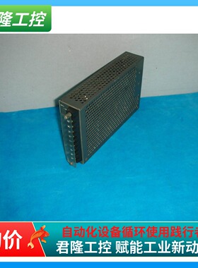 LAMBDA MPU-4A
