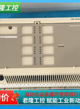ABB  DSDX 451 /5716075-K/DSDX-451 EXPANSION I/O MODULE 询价
