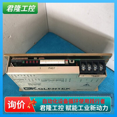 控制器SMA7115-206-008F-1