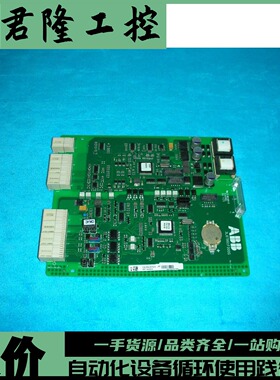 ABB   3L67991F000G/VRA.V0702.5-AB    询