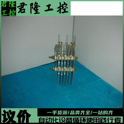 C67117-A5306-A592  B6U 250/330-70S/120G-6/5-12E