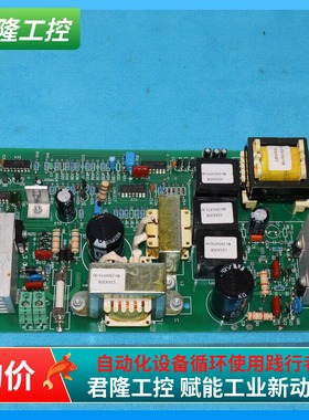 SCI  80-J226703-90  70-J412672-90   询价