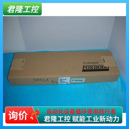 FOXBORODCSCM400YKFBM09