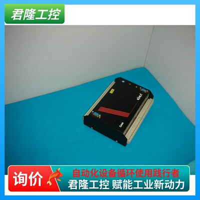 ELREST  CAN/MIO-2.2/FLASH/4X0-10VDC/24VDC