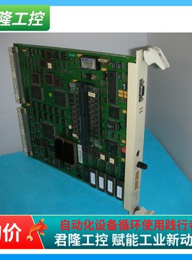 ABB  PM510V08/3BSE008373R1  可测试  询价
