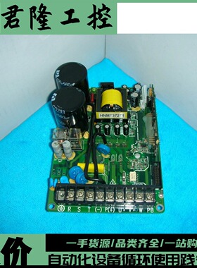 汇川   MT152QD   询价