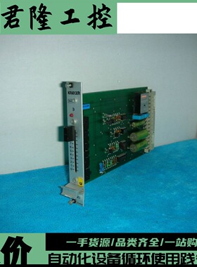 KRIEGER   TGM3/TO484B   询价