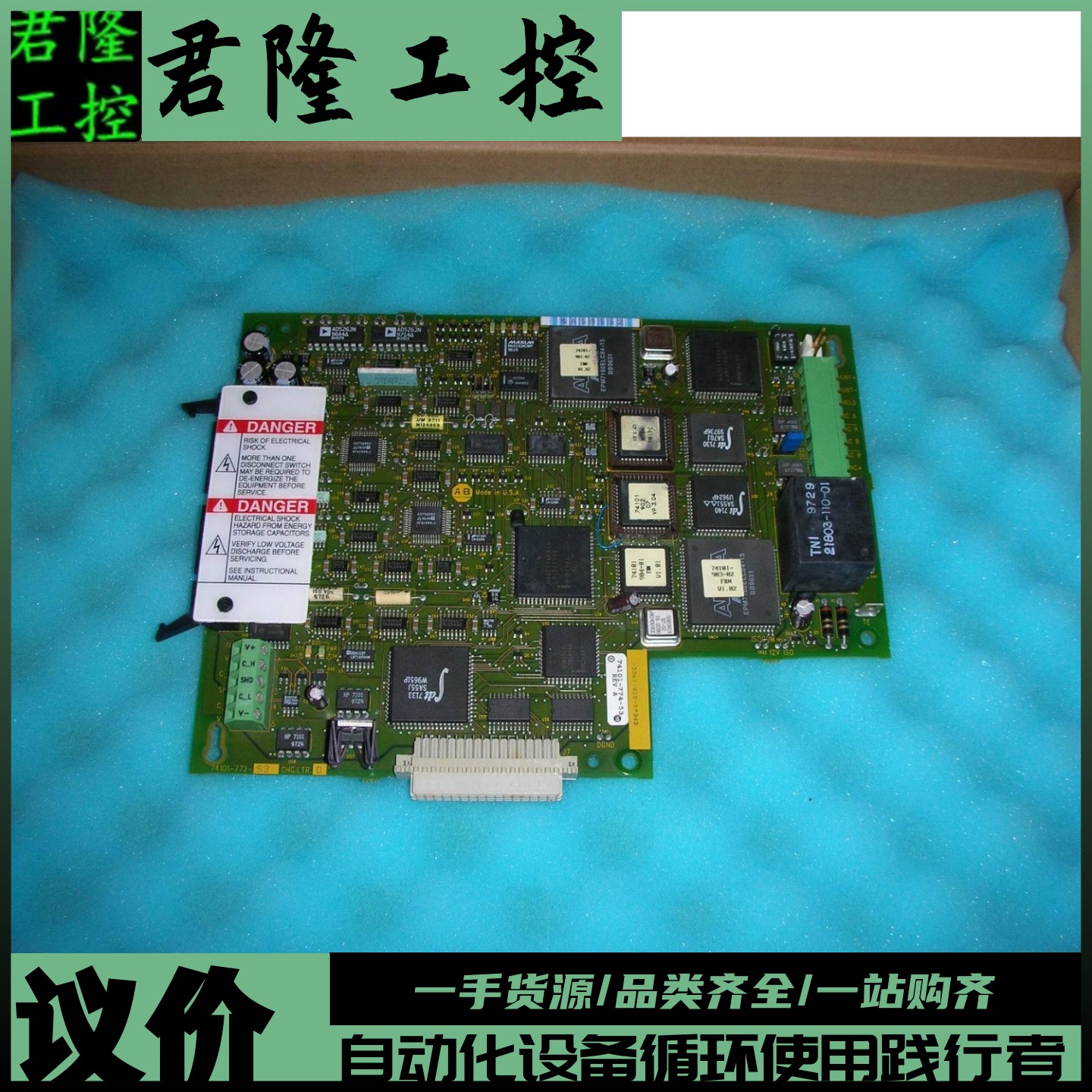 Allen Bradley 1336T-MCB-SP34B, 74101-774-53 Rev A询价