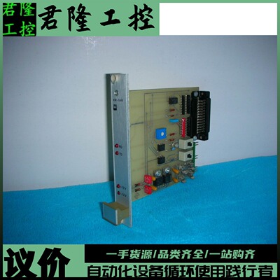 WESTERMOKM-1AR询价