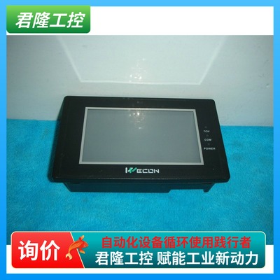 WECONLEVI2043T询价