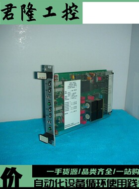 = DIGITABLE    CMC 304/2    询