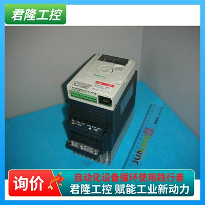 Schneider/施耐德  变频  ATV303H075N4  询价