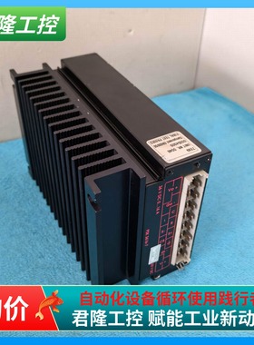 MELCHER 工业电源  PSK 3616-7  询价