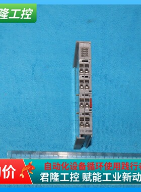 =smartLink  FR2108  询价