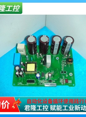 SanKen   DKCC30601-004B   询价