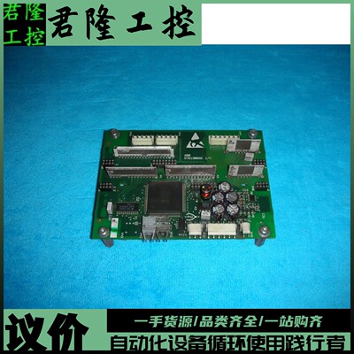 ABB   NINT-41C/57619066E   询价