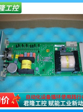 ABB P3LB  HENF209568R0001  询价