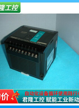FATEK  FBS-20MAT2-AC  询价