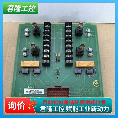 =ABB BAILEY  NTCL01  6636997L1 询价 1KG
