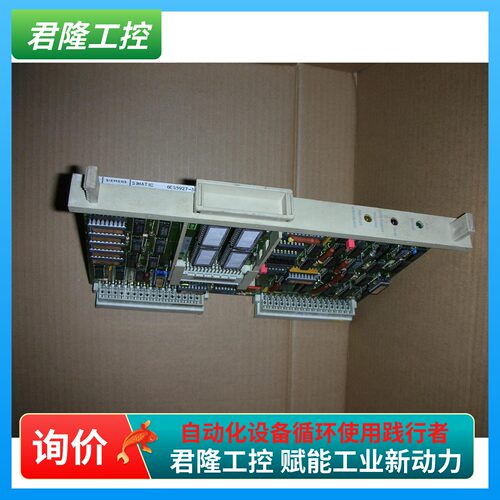 6ES5927-3KA13CPU927,150K