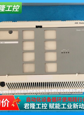 =ABB  DSAX452 5712289-A  询价
