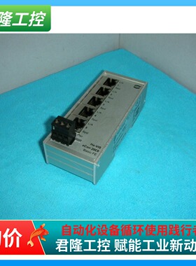 HARTING  Ha-VIS eCon 2050B-A   询价