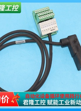 FOXBORO  AD916AE   FBM203端子  询价