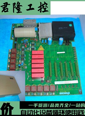 SIEMENS/西门子  C98043-A1663-L  询价