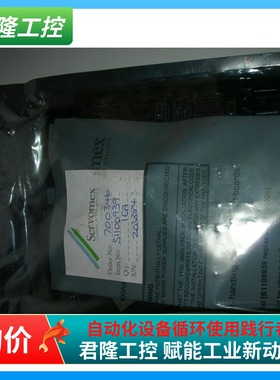 Servomex 700346 1100/939 01100/239S/1 3953-5791询价