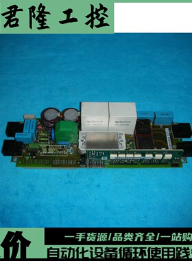 SEW   8233543.1F/8227446.17    询