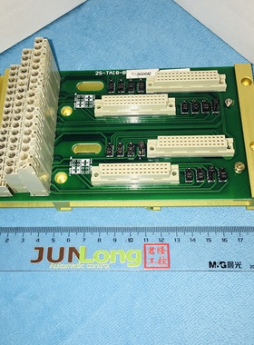 SCIYON  2500E/2S-TAI8  2S-TAI8-B  询价