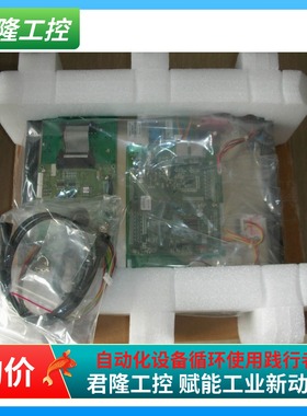 FOXNUM  1A025D1A32-N0  FOP1-IMK104 询价