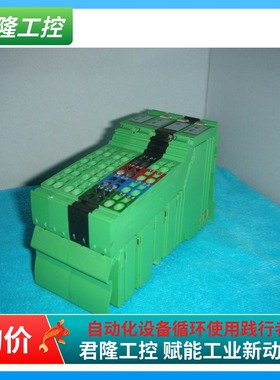 菲尼克斯 IBS IL 24 BK-T   2726188  询价