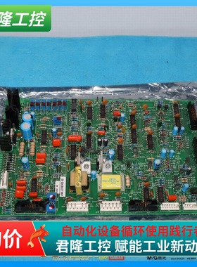 SCI  80-J246303-90  70-412630-90  询价