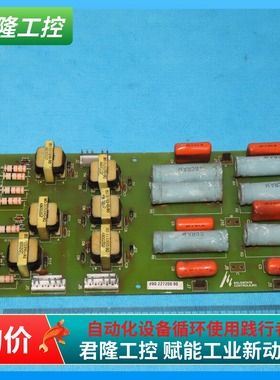 SCI  80-227200-90  70-412720-90  询价