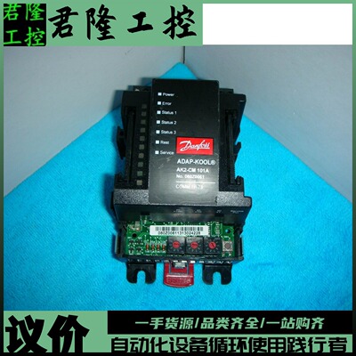 丹弗斯   ADAP-KOOL/AK2-CM101A    询价