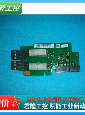 VACON  PC00273 F  PC00273F  询价