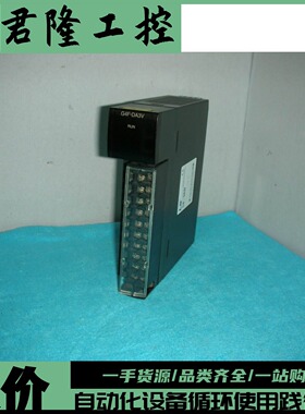 LS    G4F-DA3V    询价