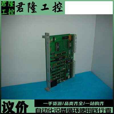 VALMET    547070-3B/547070-3A/M851004    询