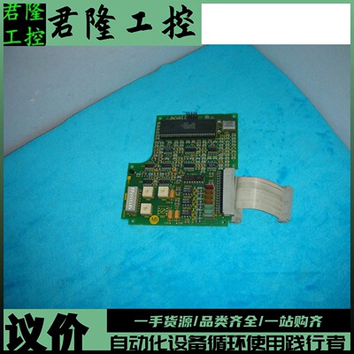 AB40888-061-52询价