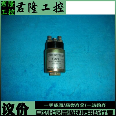 RAVIOLI  T204 DT0309