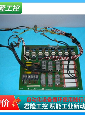 JPDC-PO  ETX0016  FT6209023-1-2  询价