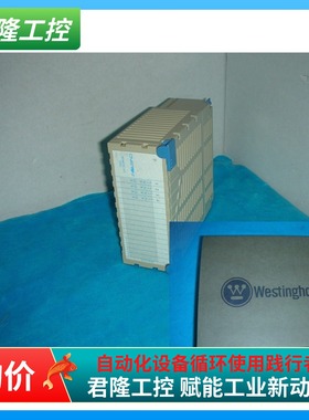 西屋 Ovation  1C31179G02 询价