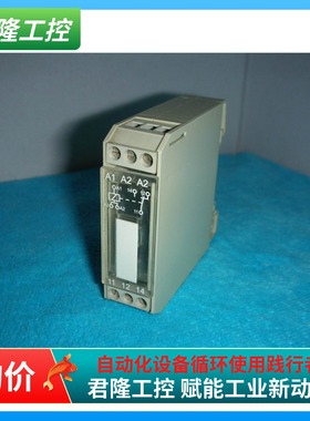 LUTZE  730732  RE4-0732 24V  询价