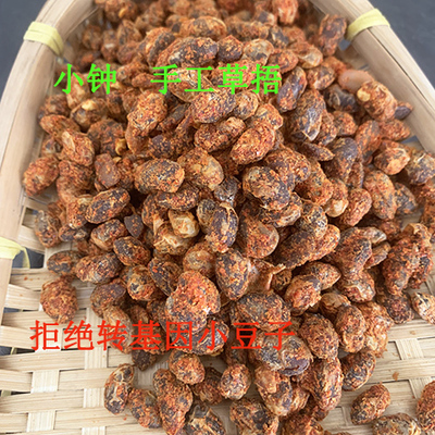 手工草捂晒干徐州邳州