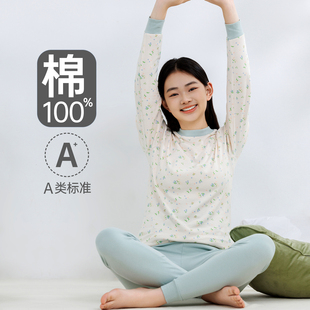 纯棉12女童女孩14打底15岁内穿半高领线衣线裤 女大童秋衣秋裤 套装