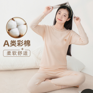 女童秋衣秋裤套装全棉12女大童13女孩14儿童保暖内衣纯棉a类15岁