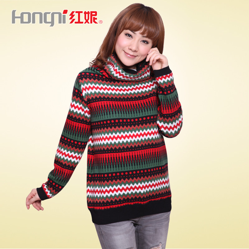 Sous-vêtement chaud jeunesse H67295 en coton - Ref 746371 Image 1