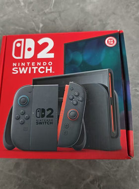 现货二手99新 任天堂Switch2主机 NS2 港版家用游戏机掌机原装